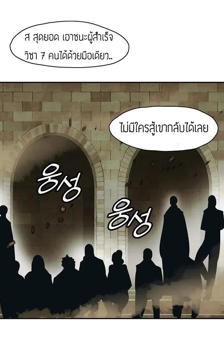 หน้า 37 จาก 46
