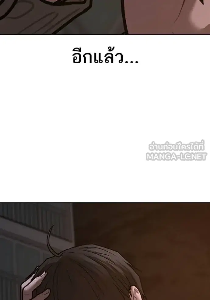 หน้า 48 จาก 209