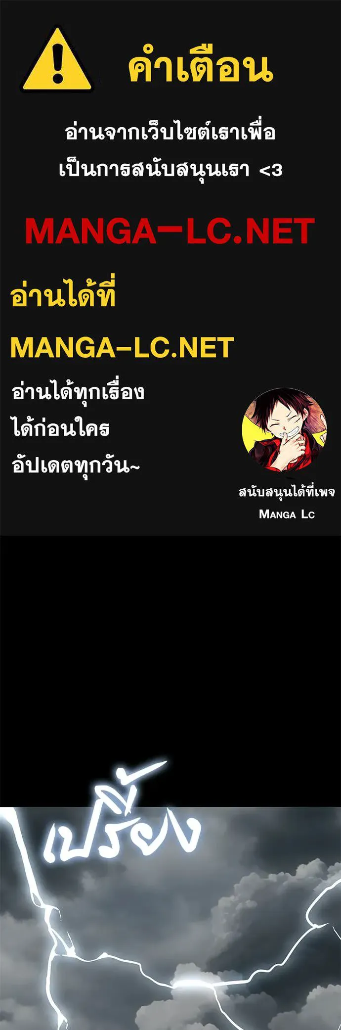 หน้า 1 จาก 192