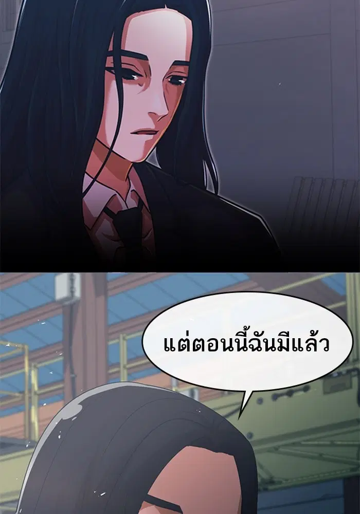หน้า 152 จาก 157