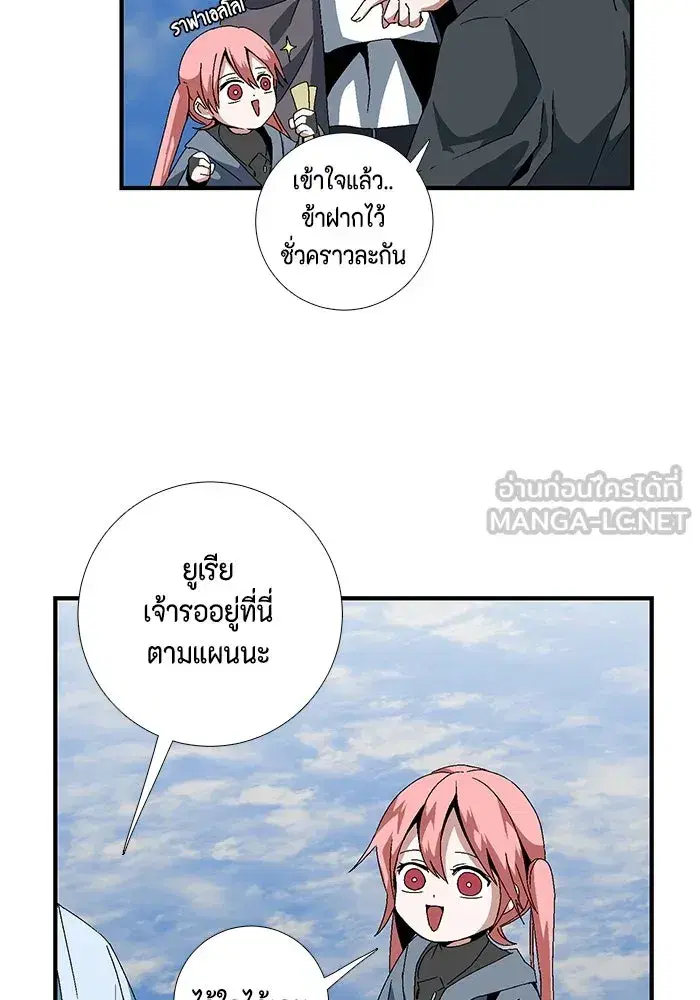 หน้า 3 จาก 89