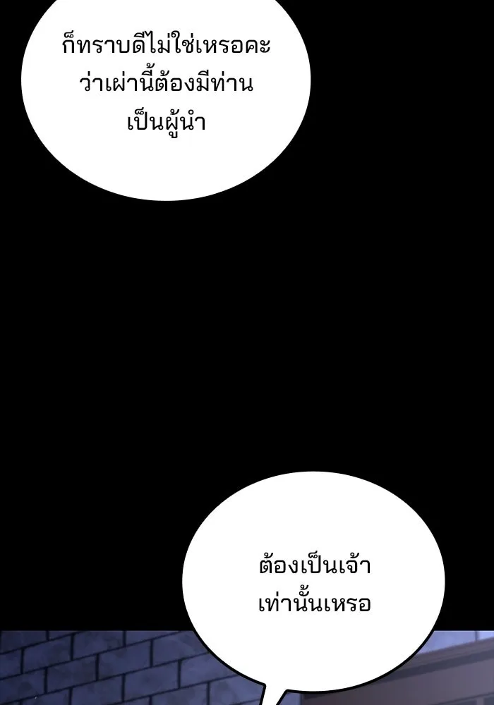หน้า 31 จาก 141
