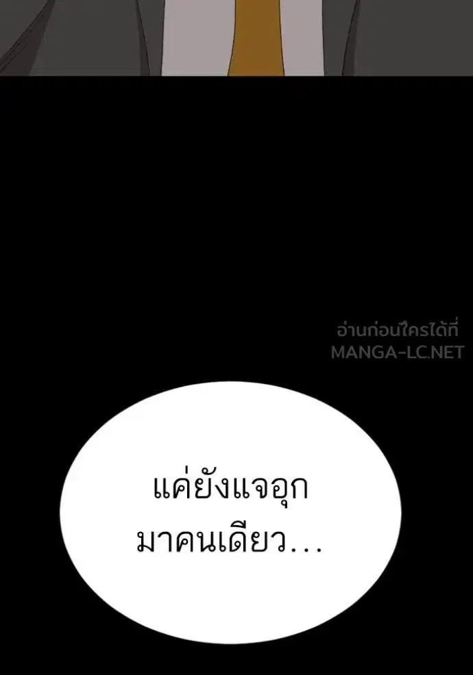 หน้า 13 จาก 146
