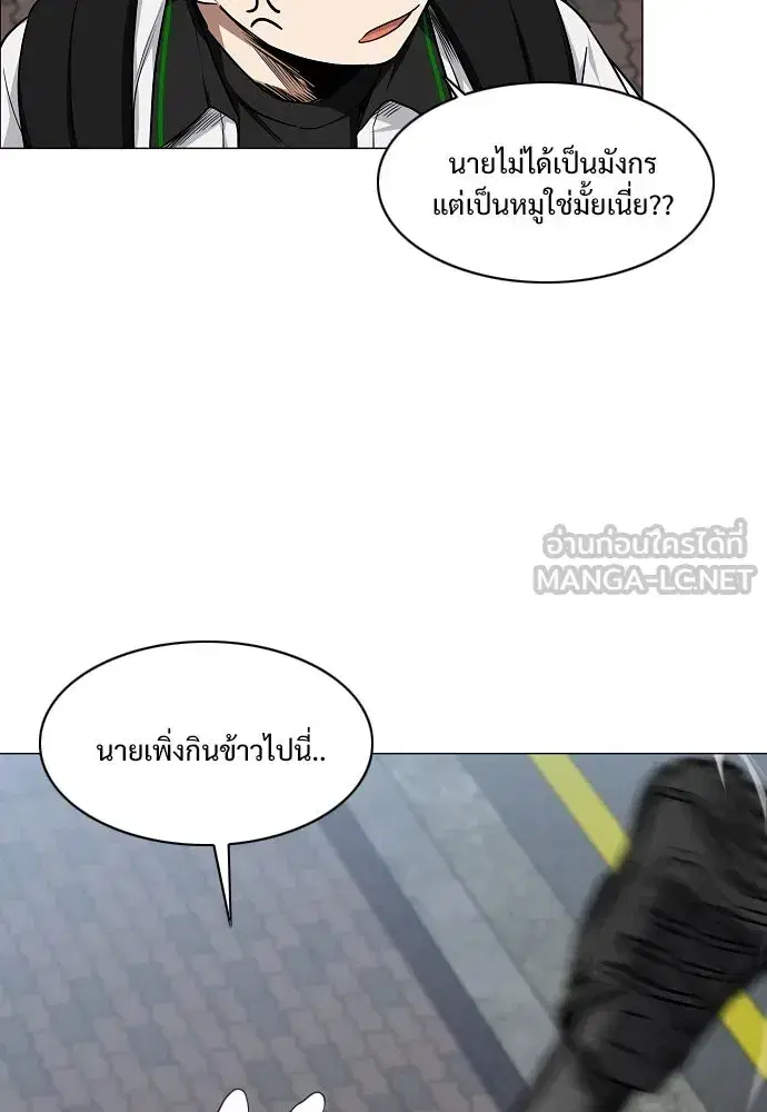 หน้า 108 จาก 127