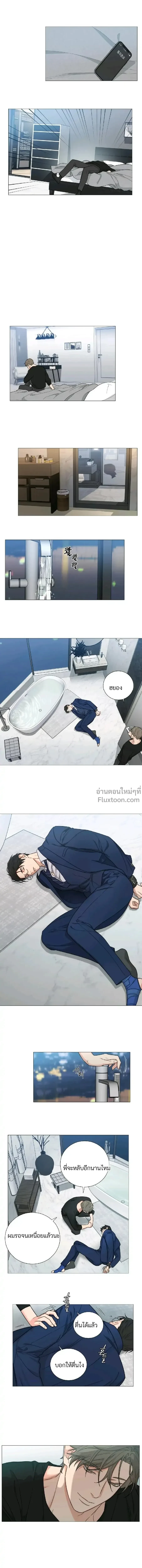 หน้า 4 จาก 12