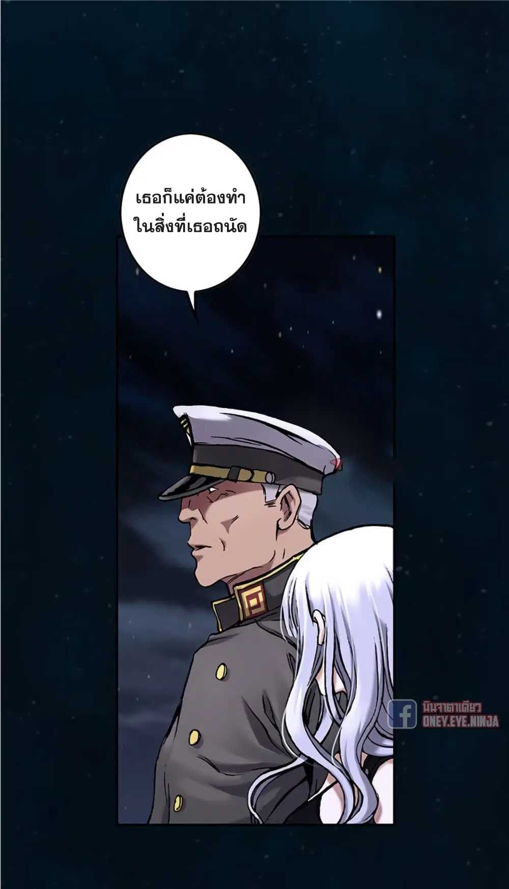 หน้า 14 จาก 33