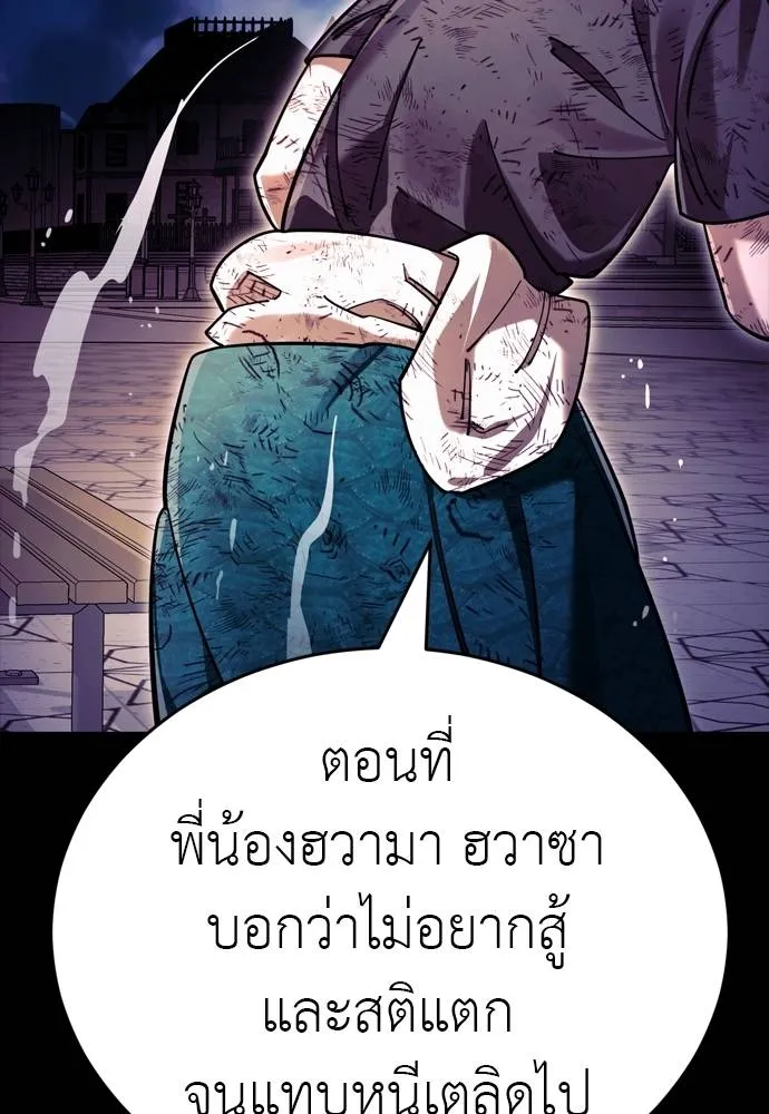 หน้า 161 จาก 211