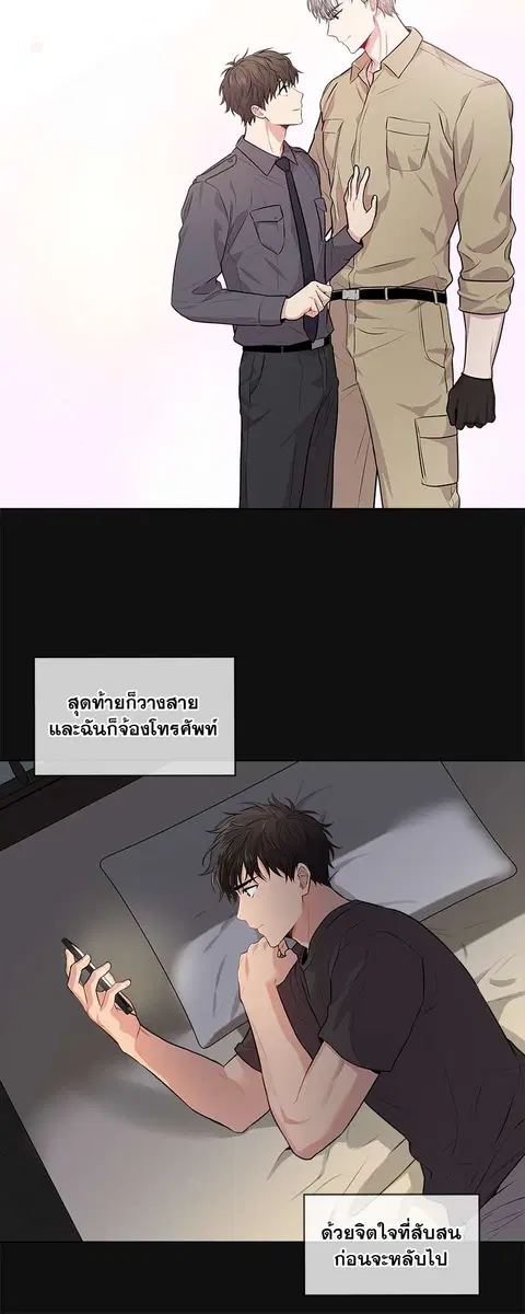 หน้า 36 จาก 49