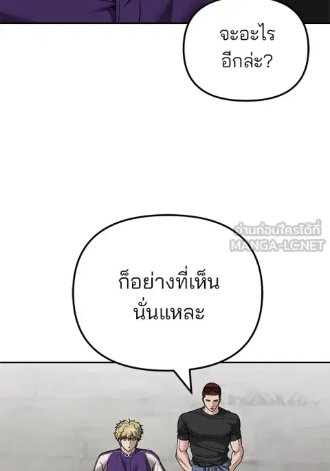 หน้า 132 จาก 208