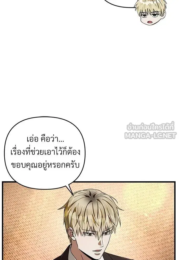 หน้า 107 จาก 136