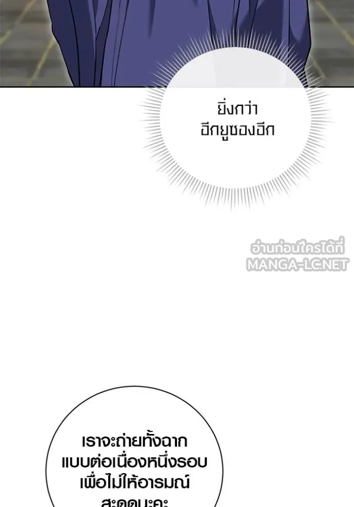 หน้า 74 จาก 165