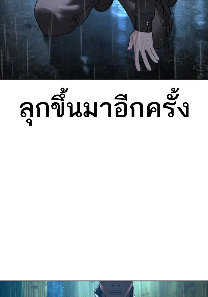 หน้า 10 จาก 154