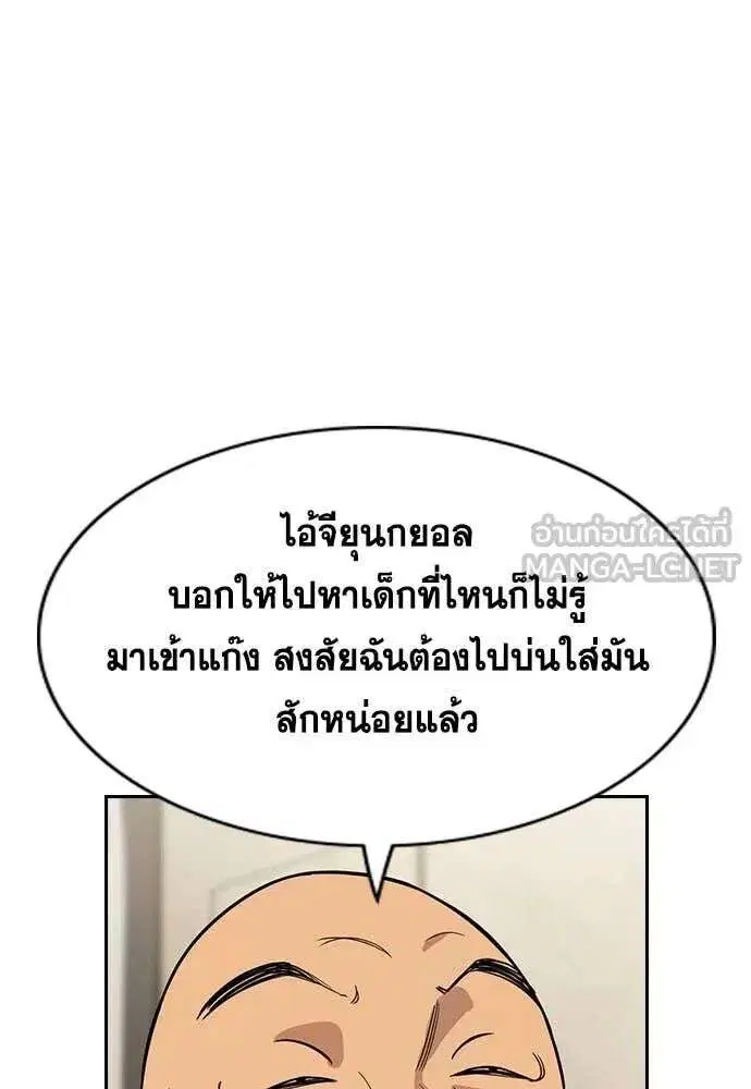 หน้า 73 จาก 131