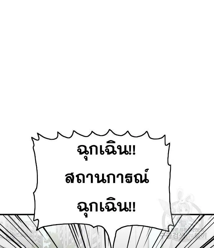 หน้า 34 จาก 169
