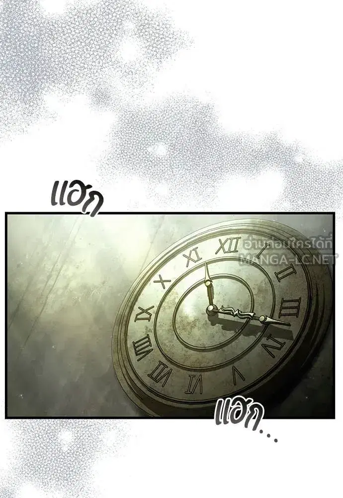 หน้า 67 จาก 130