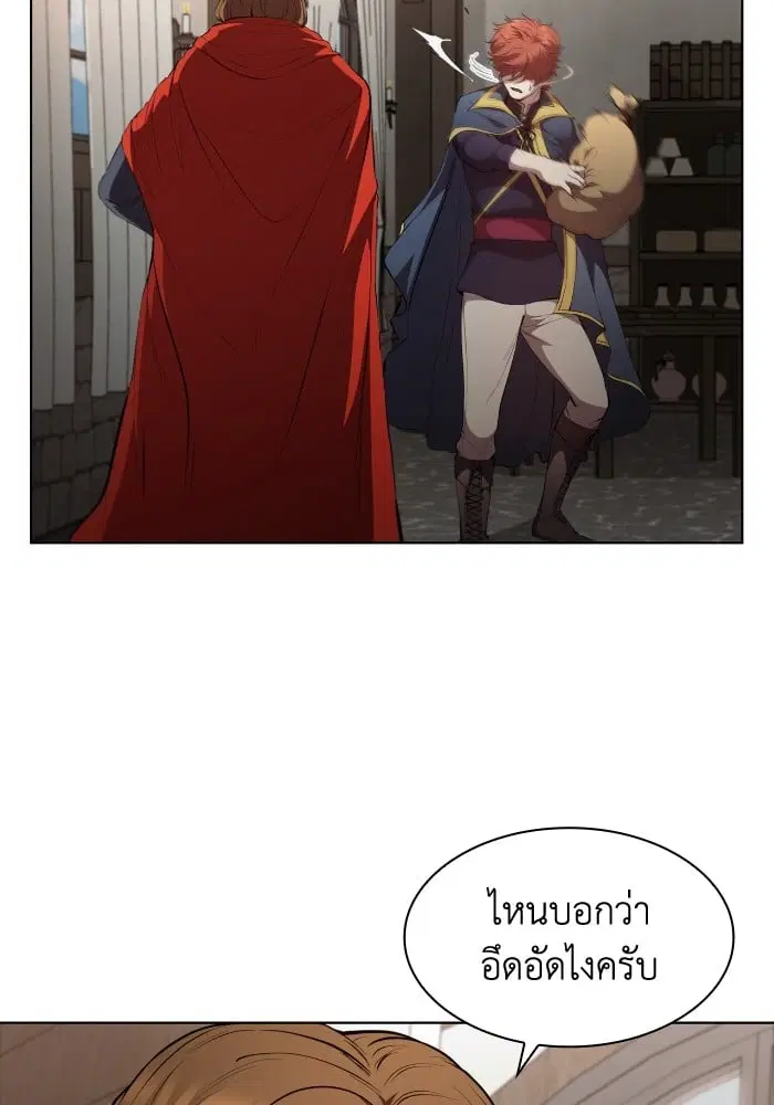 หน้า 74 จาก 107