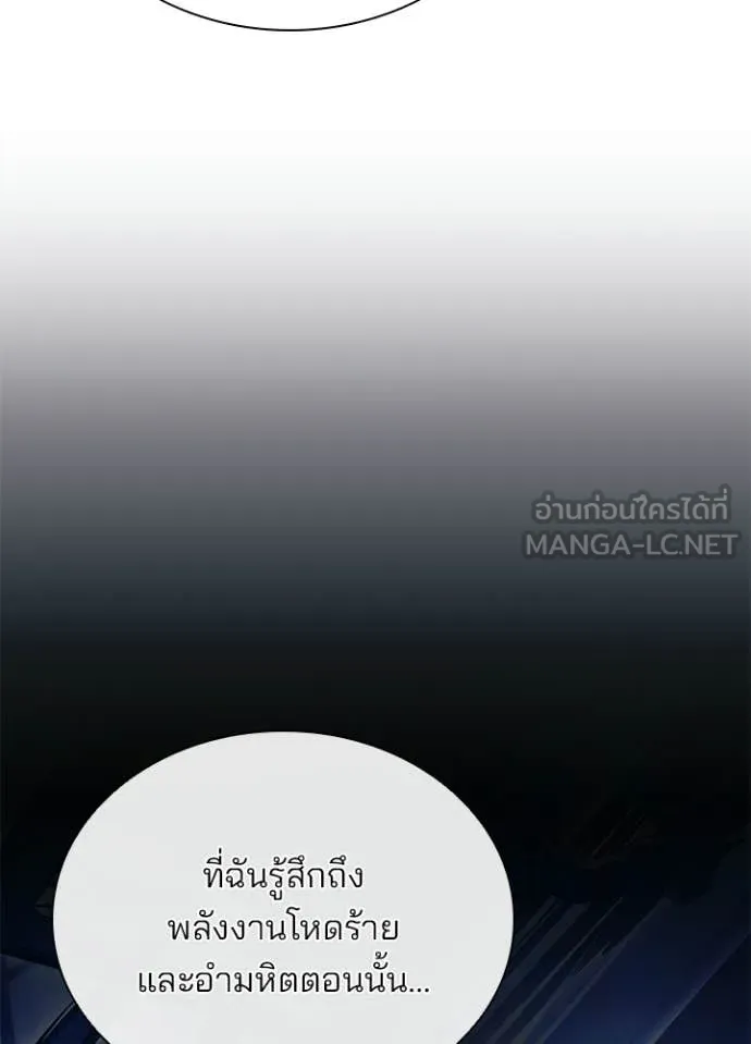 หน้า 66 จาก 158