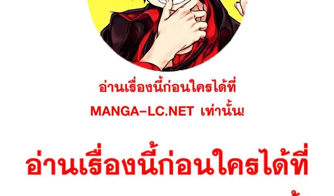 หน้า 57 จาก 60