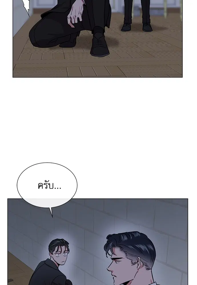 หน้า 61 จาก 81