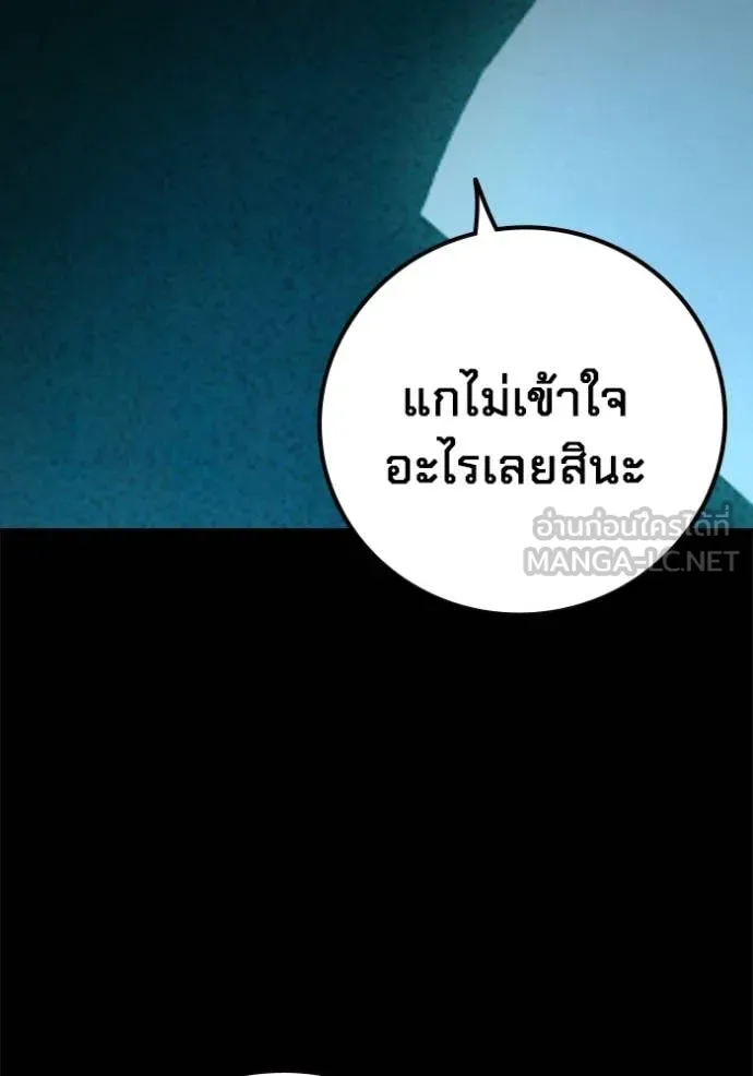 หน้า 13 จาก 209