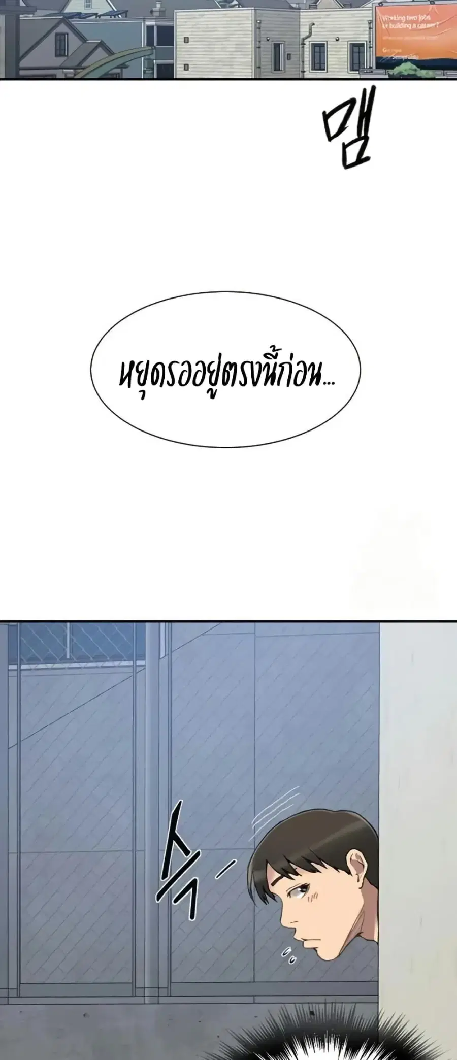 หน้า 41 จาก 50
