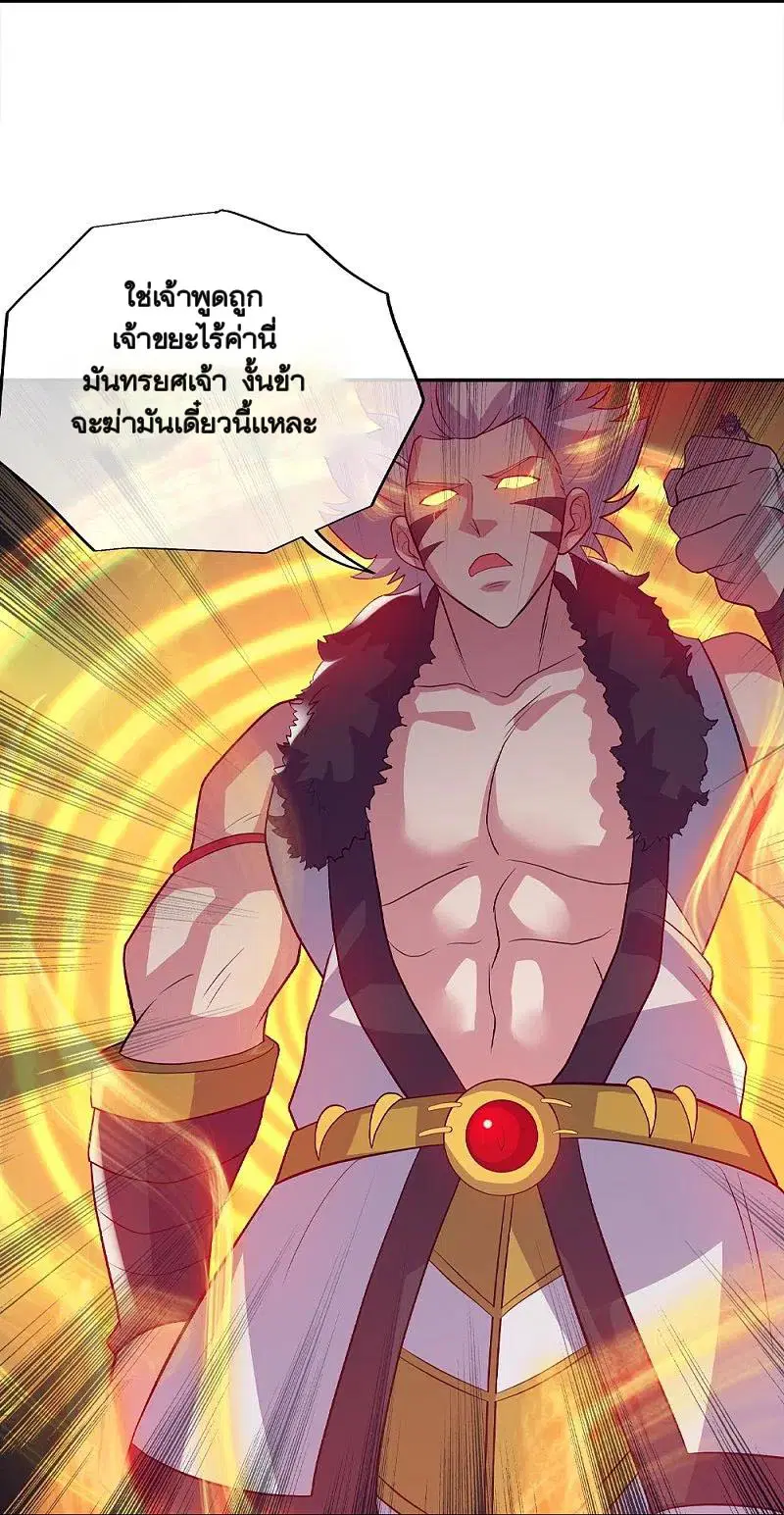 หน้า 63 จาก 67