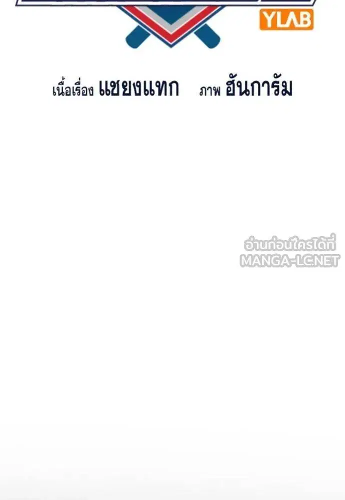 หน้า 19 จาก 136