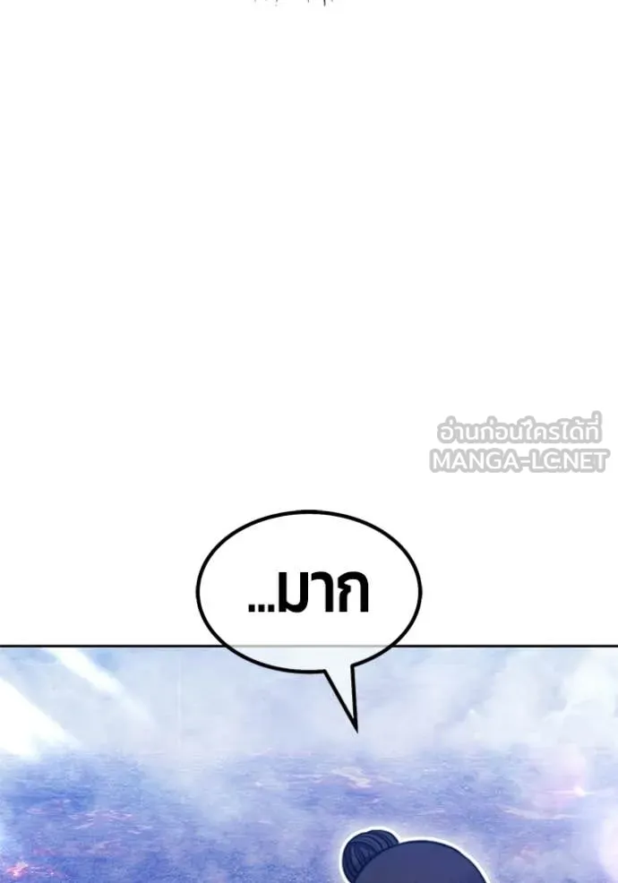 หน้า 127 จาก 421