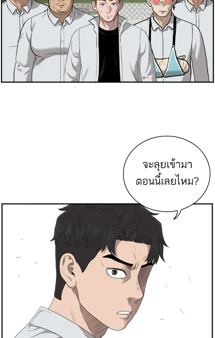หน้า 22 จาก 124