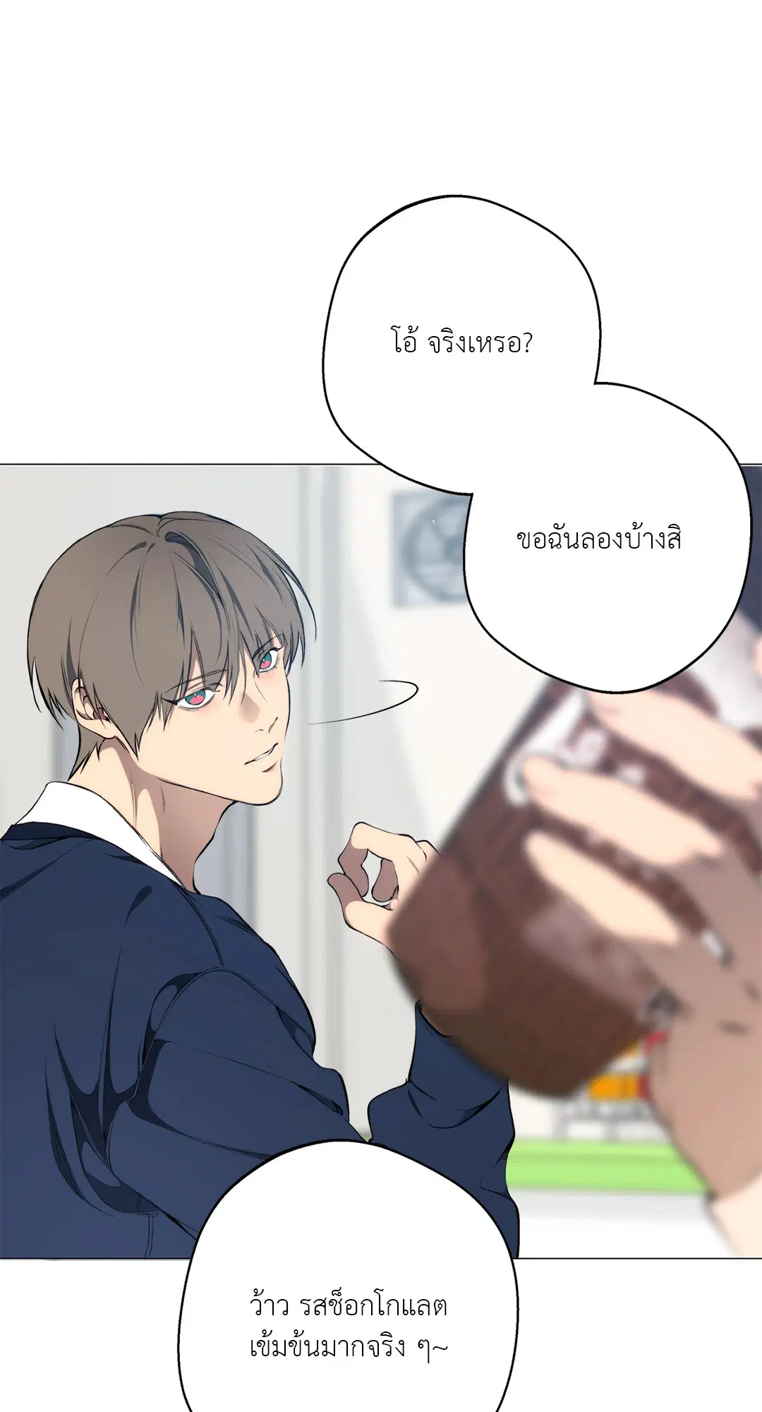 หน้า 7 จาก 82