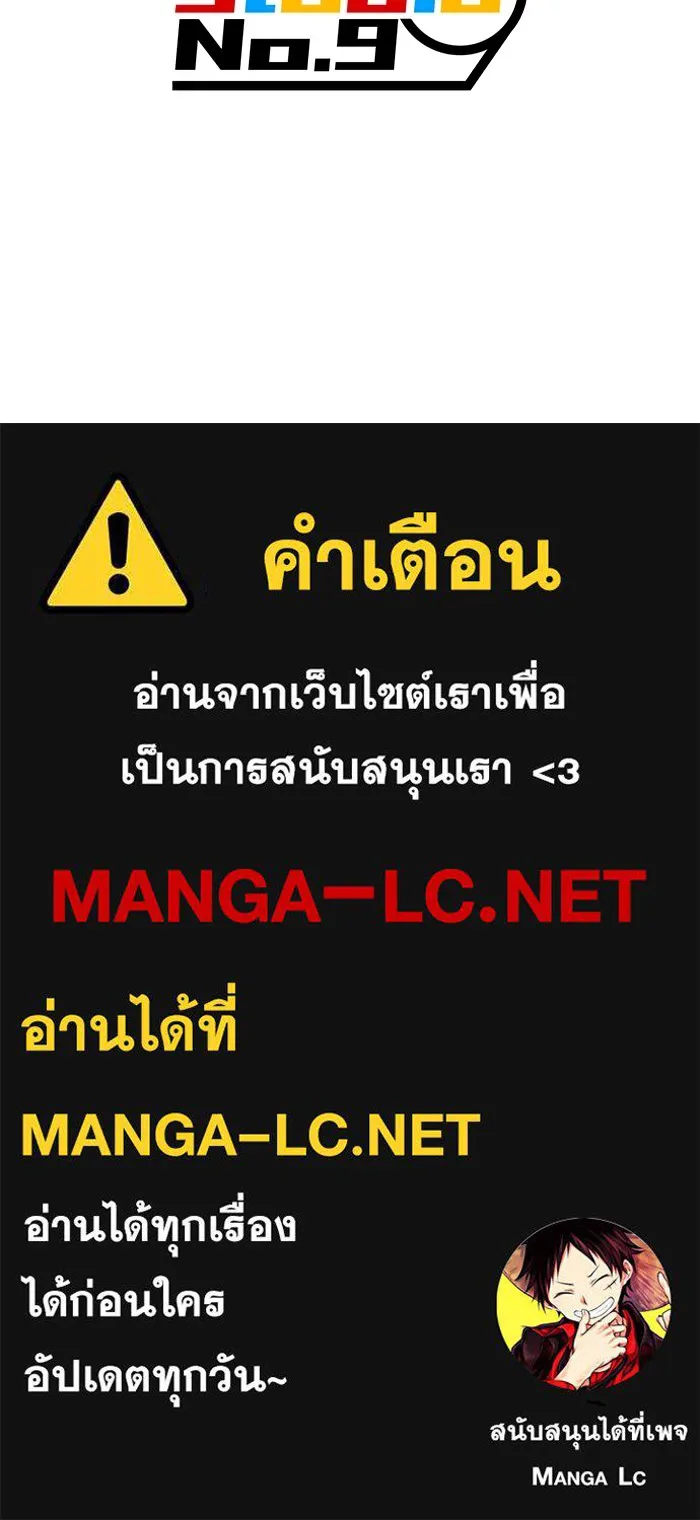 หน้า 158 จาก 158