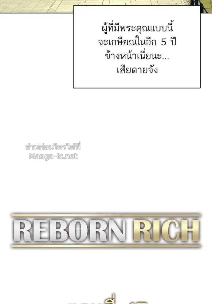 หน้า 35 จาก 115
