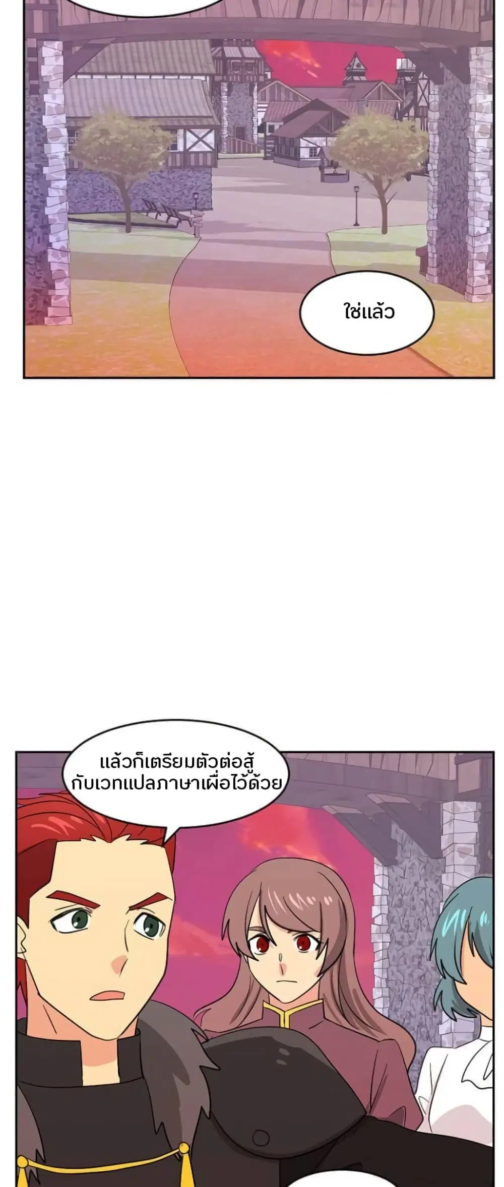 หน้า 44 จาก 51