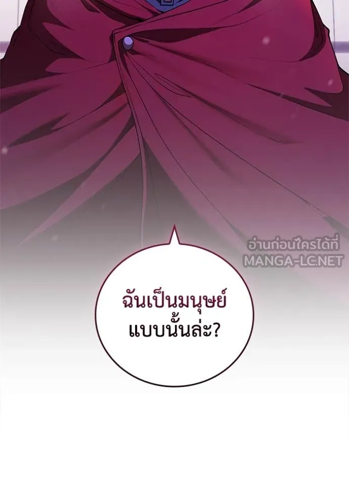หน้า 6 จาก 120