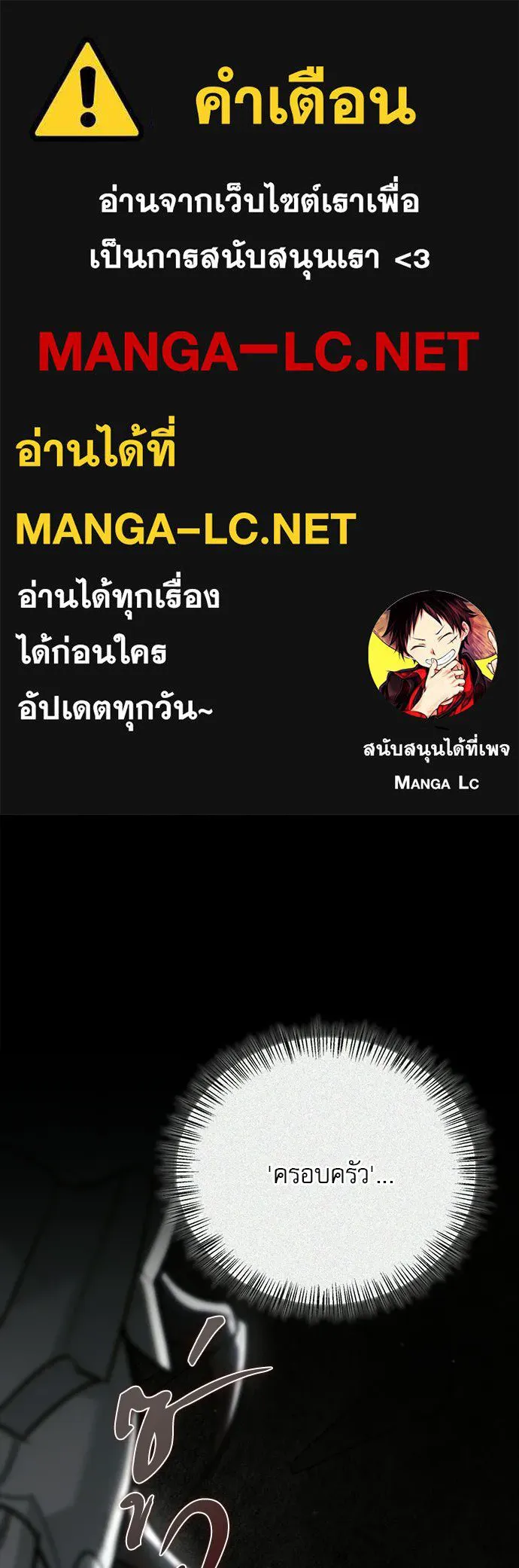 หน้า 1 จาก 164