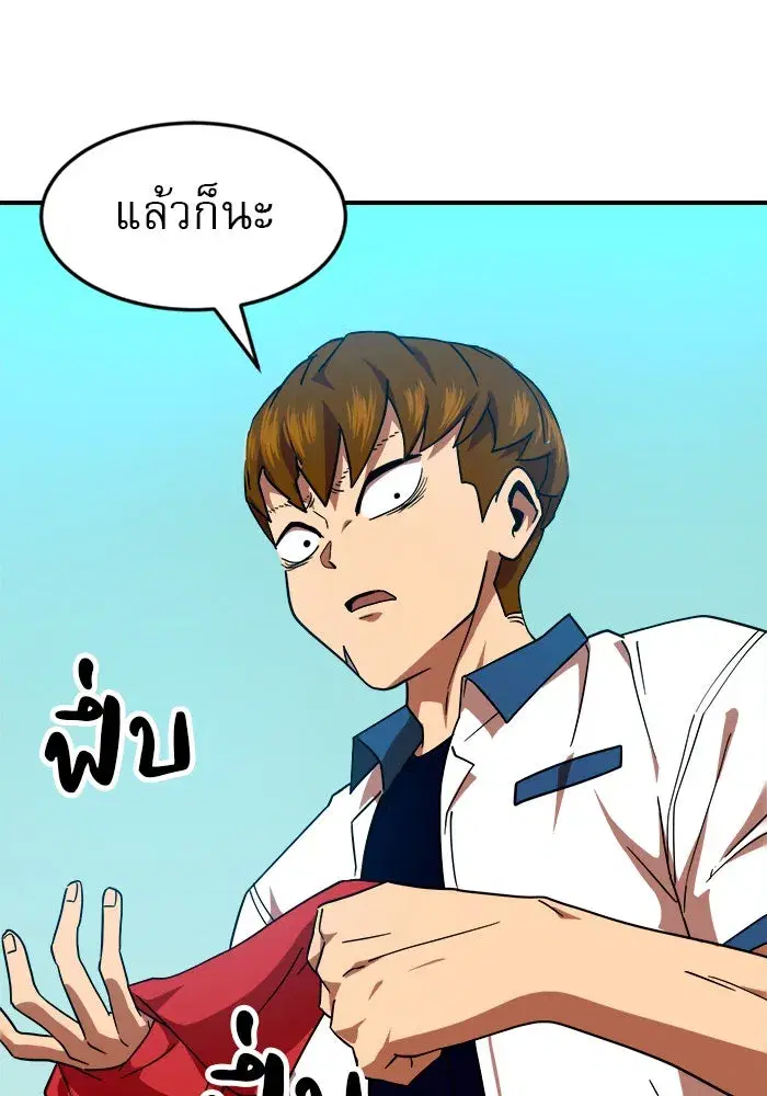 หน้า 37 จาก 153