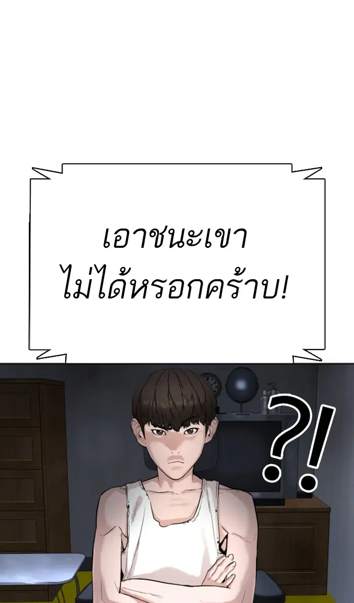 หน้า 3 จาก 169