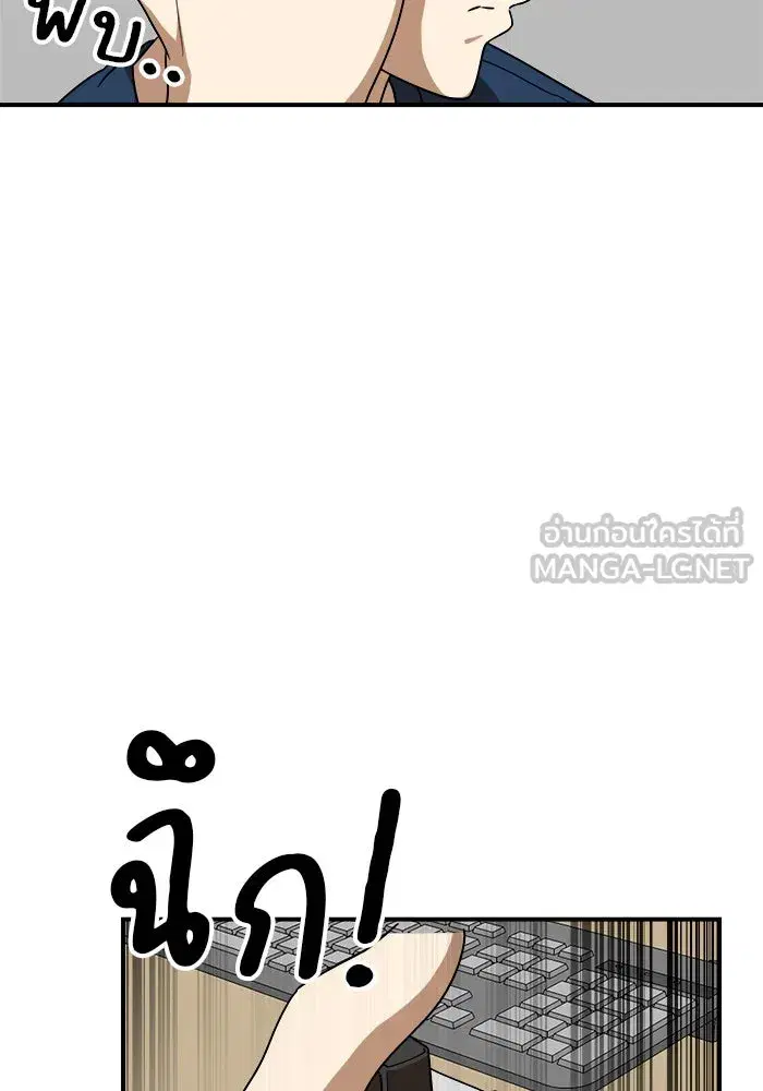 หน้า 123 จาก 148