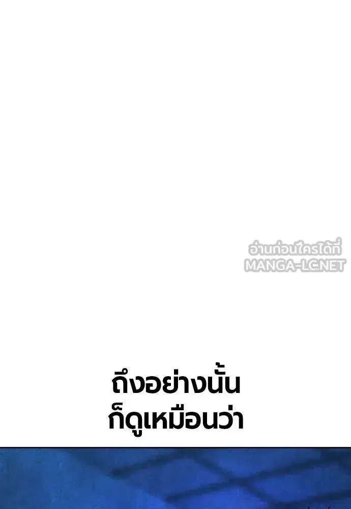 หน้า 50 จาก 184