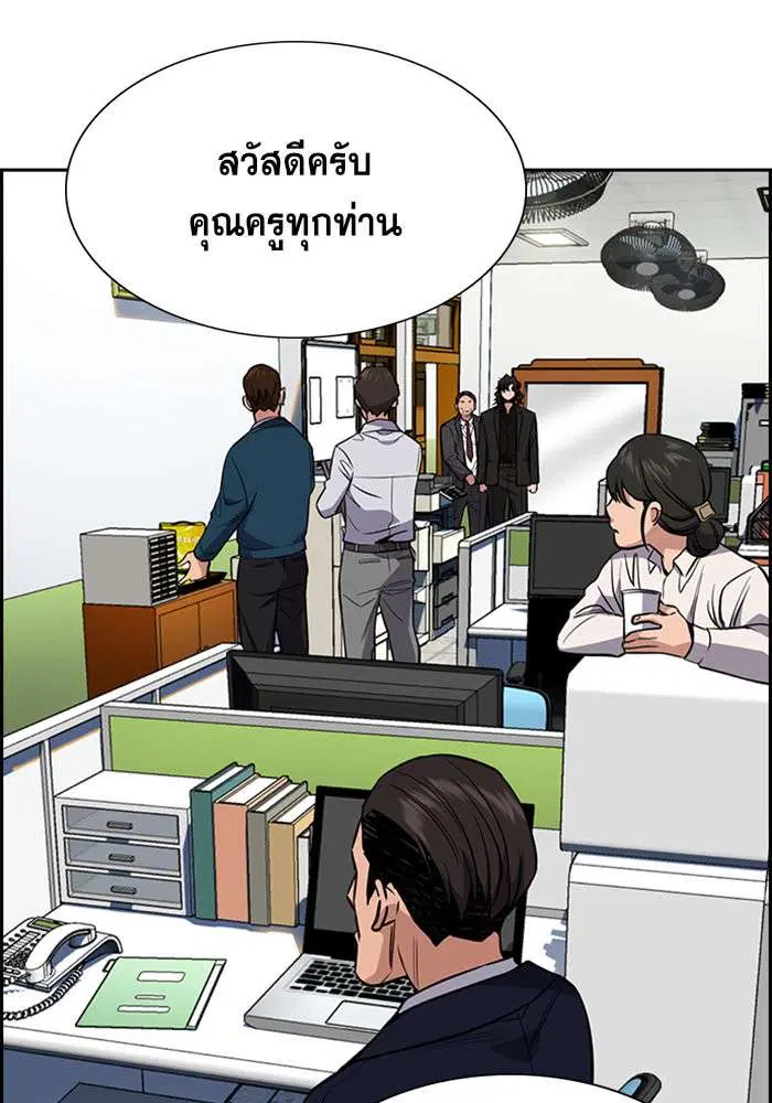 หน้า 39 จาก 138