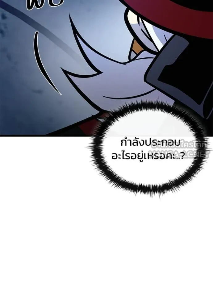 หน้า 23 จาก 158