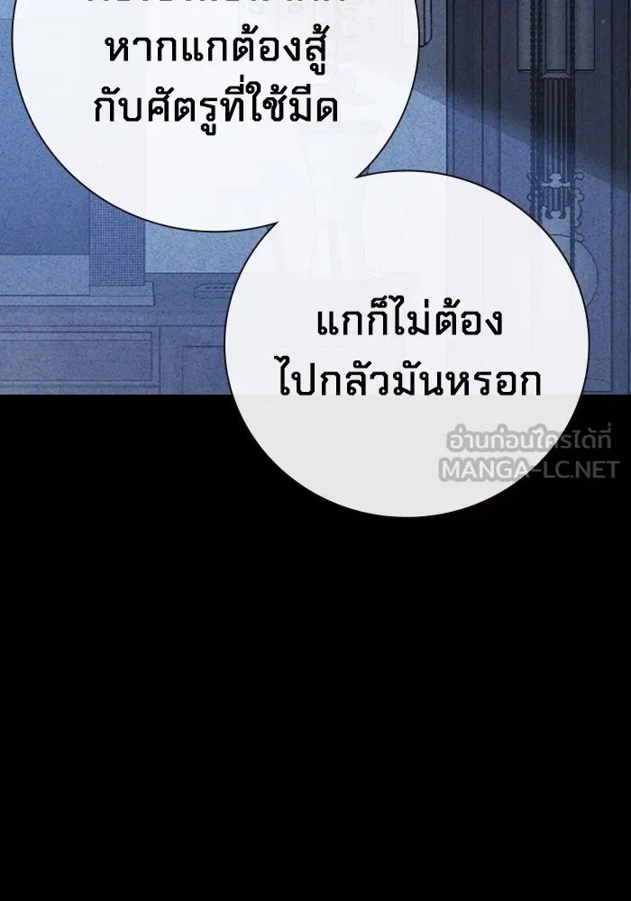 หน้า 153 จาก 228