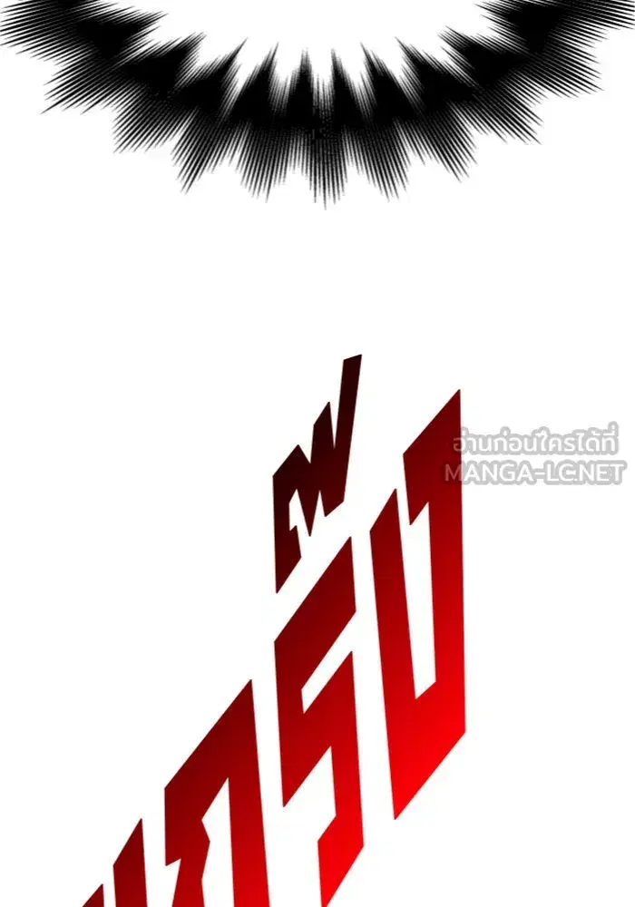 หน้า 159 จาก 178