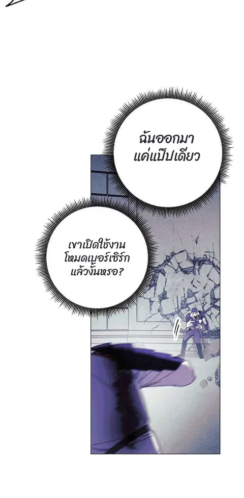 หน้า 39 จาก 87