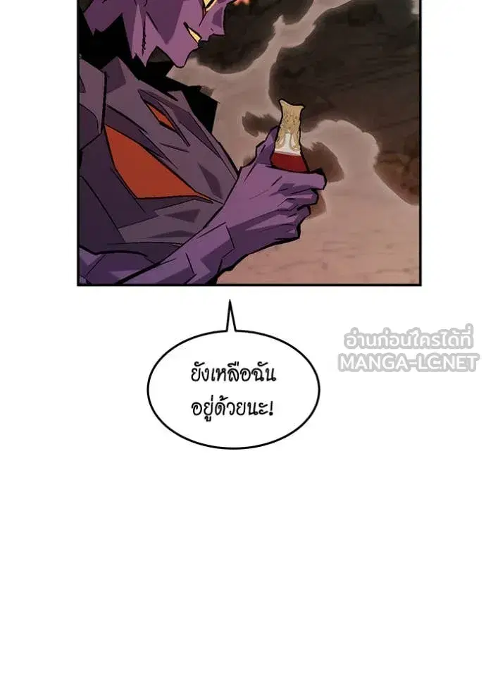 หน้า 100 จาก 161