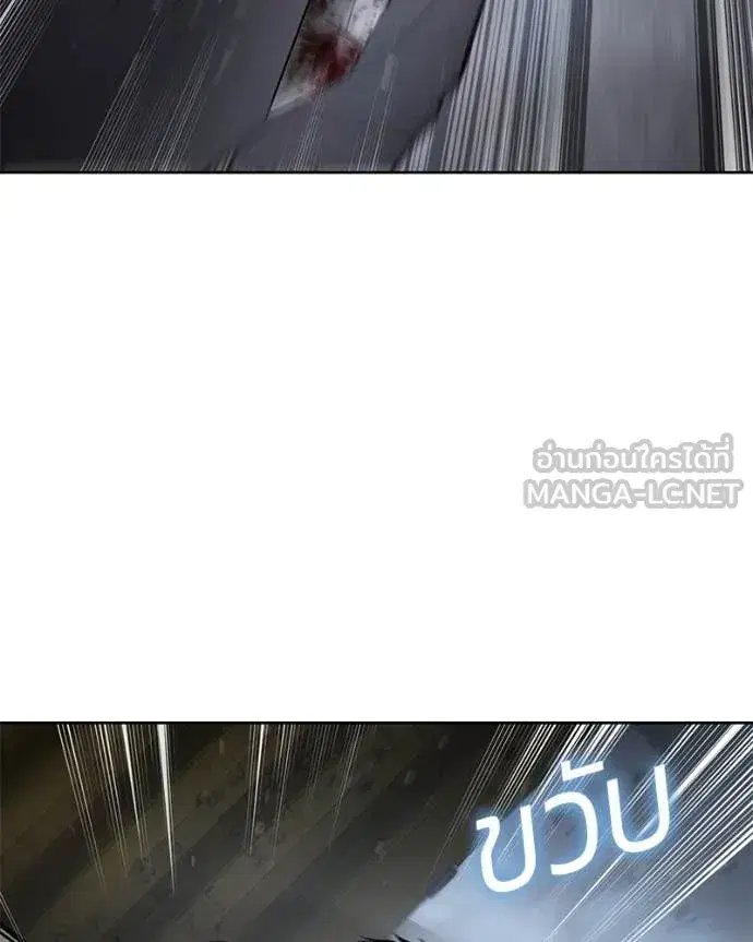 หน้า 150 จาก 228