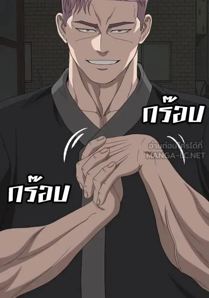 หน้า 106 จาก 138