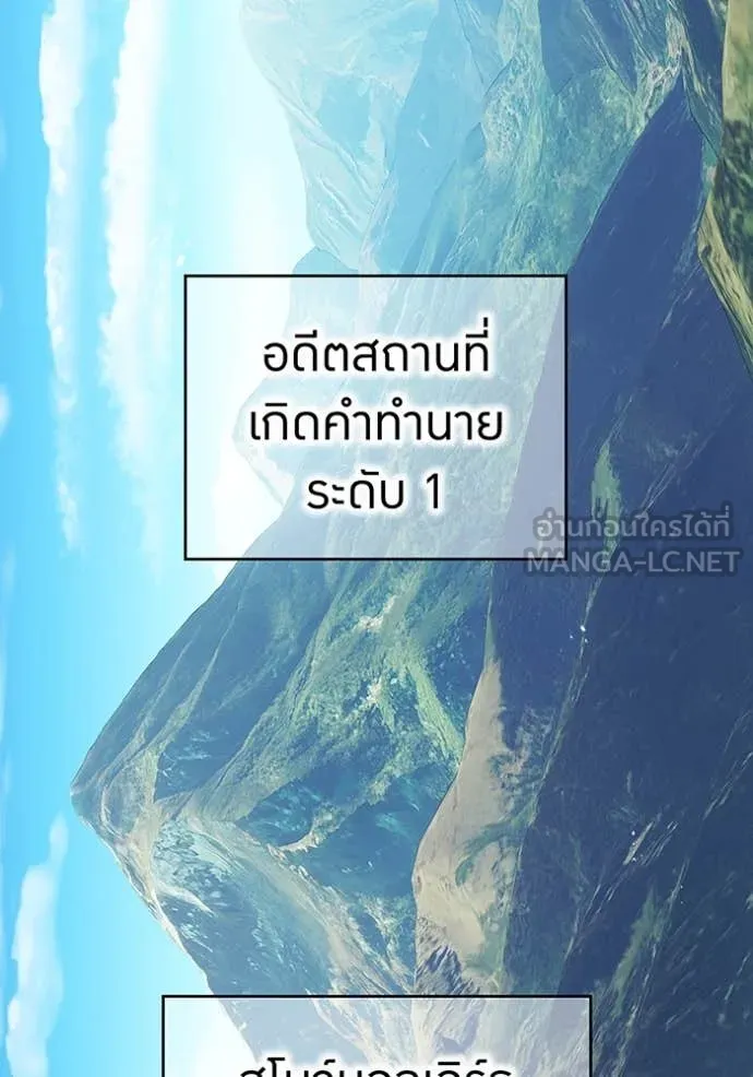หน้า 128 จาก 165