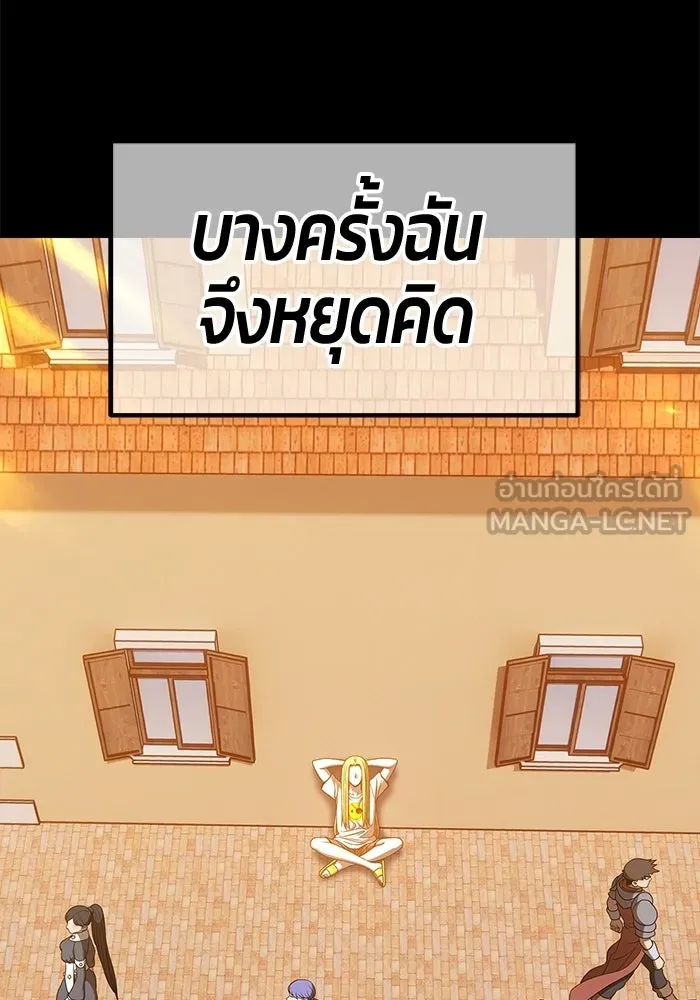 หน้า 201 จาก 650