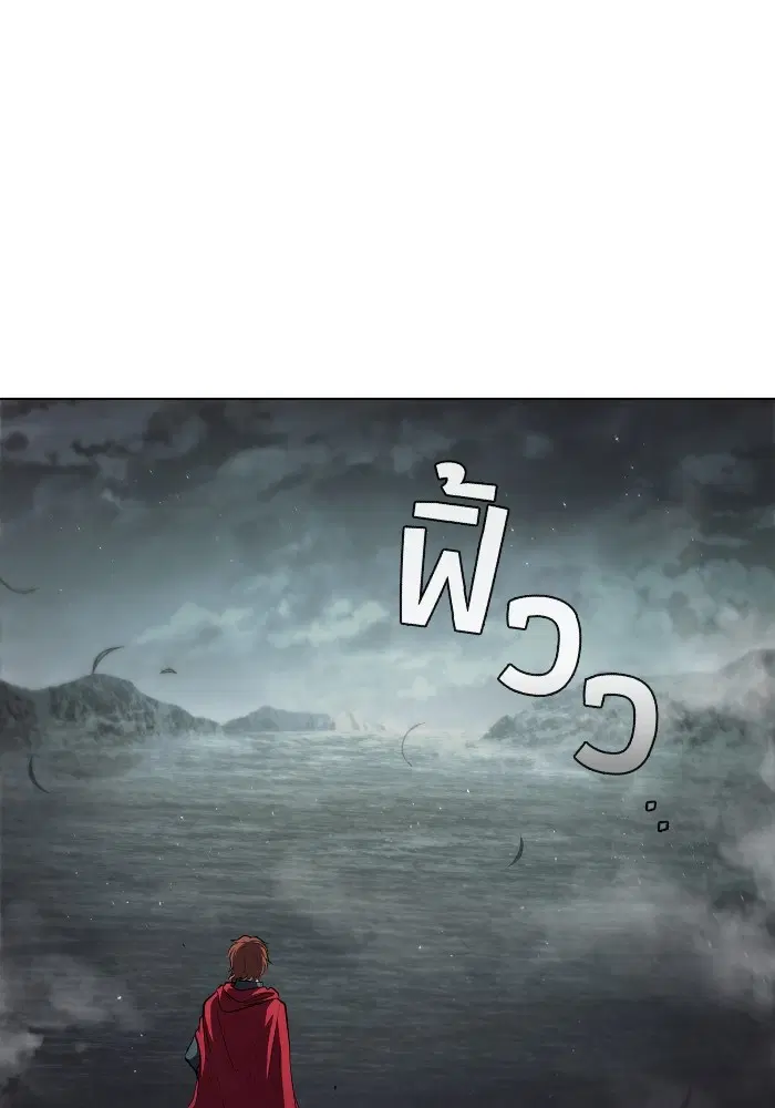หน้า 64 จาก 111